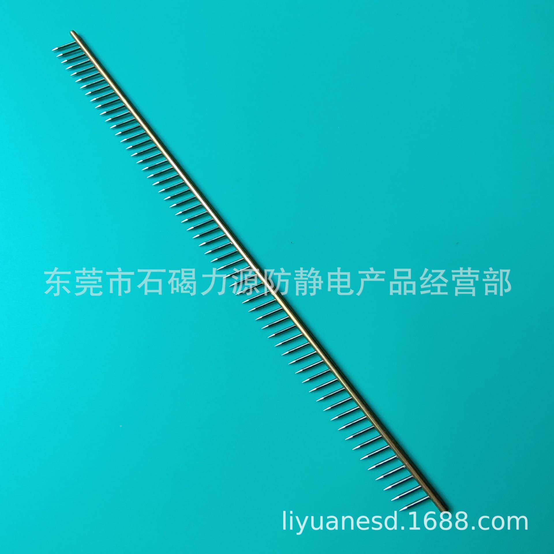 无纺布高压发生熔布电无品牌/静驻极机贴膜加静电器器放电喷针架