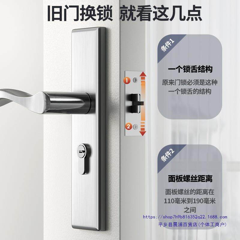 单舌kbr-dss卧室门室用内家通用型房间木锁门锁具门把手老式房门