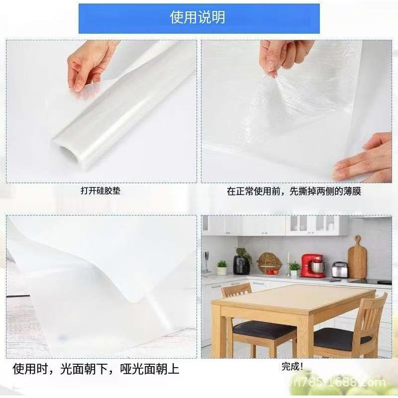 620*00超大号加厚厨隔房台面垫防烫热可183裁防水剪防油餐桌垫擀
