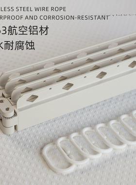 可折间叠浴帘浴室卫生免打孔干湿分隔离晾衣MB1688KH隐形淋防水浴