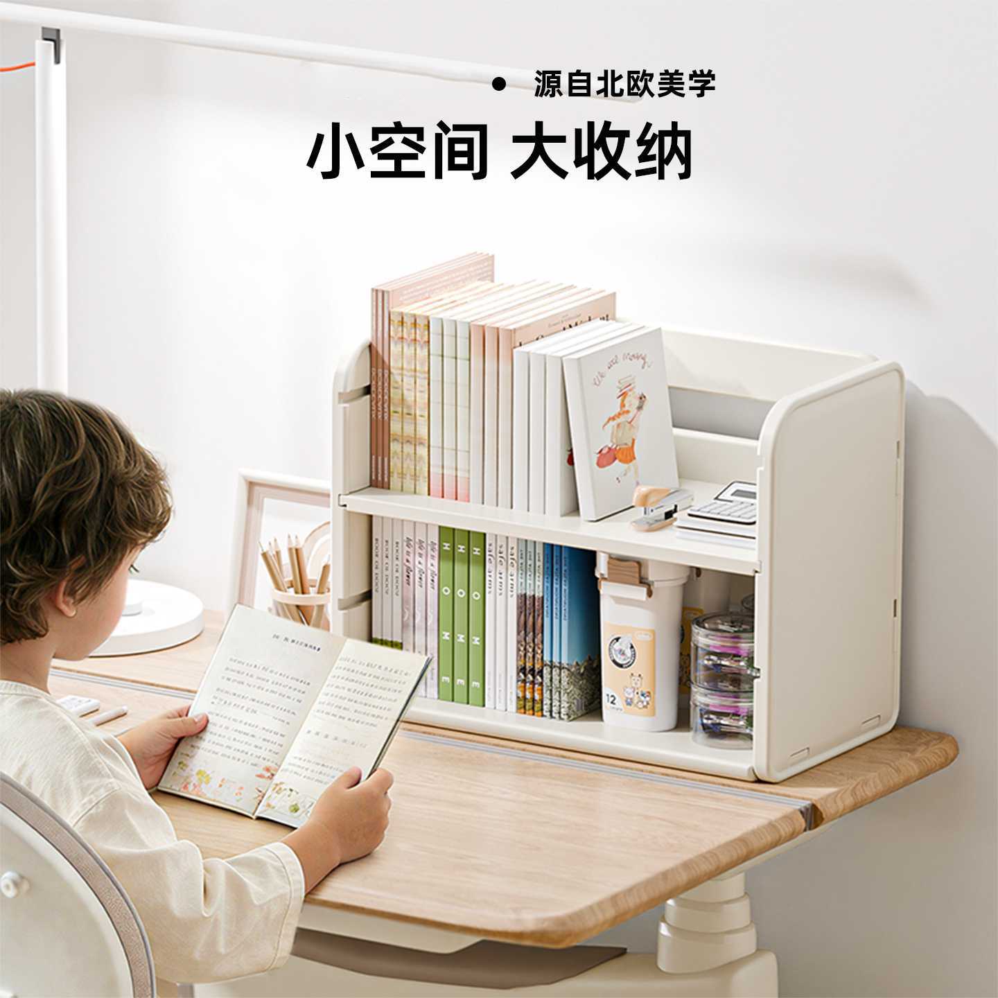 儿童书架飘窗收纳架体宝宝小型家用绘本架玩具柜桌面多功能置物架