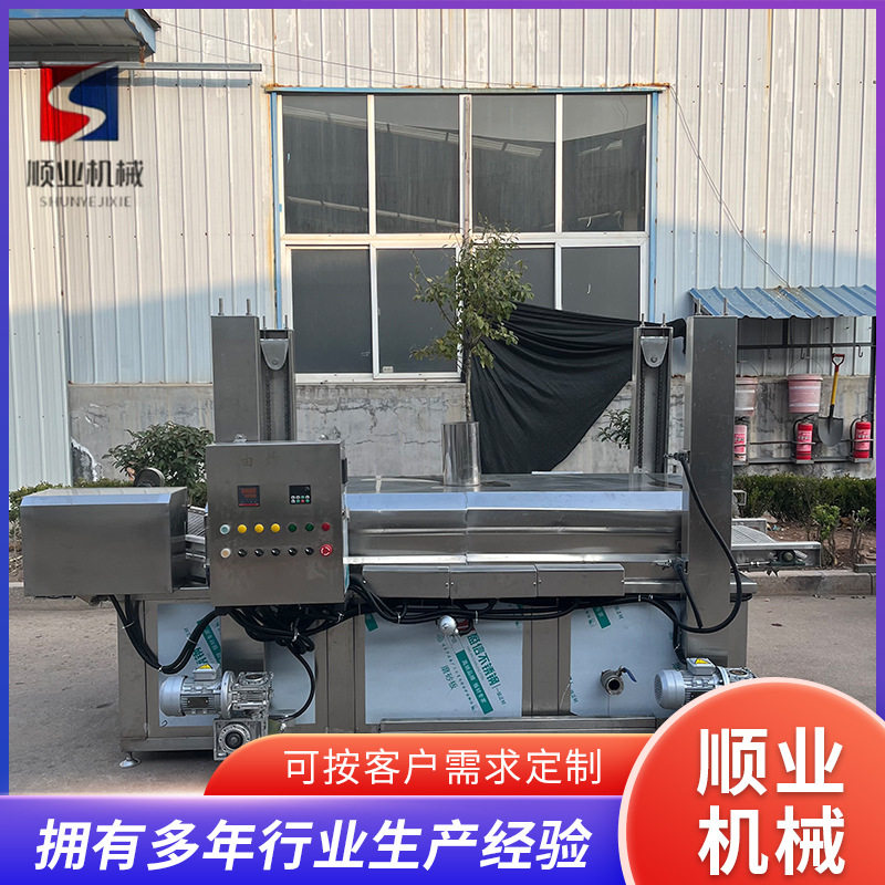 全自动商用腐竹豆皮油炸线