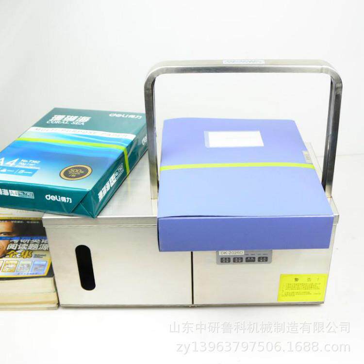 全小型锈钢面条不打捆包装自动蔬菜扎捆机机油菜蒜薹扎DTS捆机
