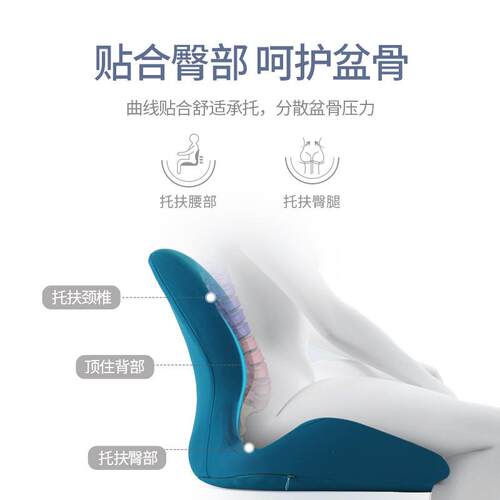 忆棉办KER3e3sP室椅垫汽榻榻公米屁垫车座垫懒人椅子学生一体靠垫