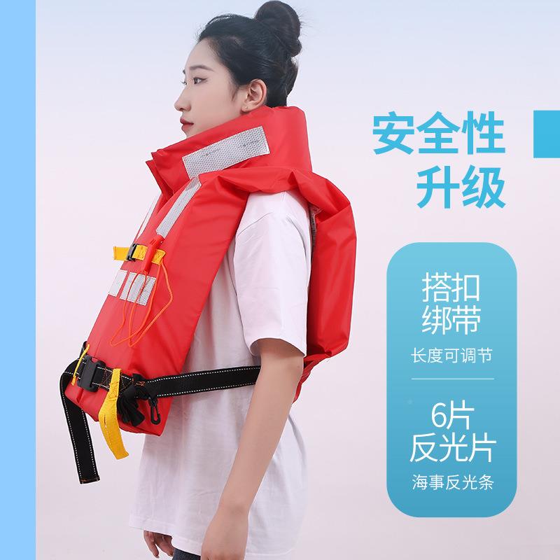 业舶成dde8745人工儿童专救生衣船用CCS标准型超大浮力大船人新标
