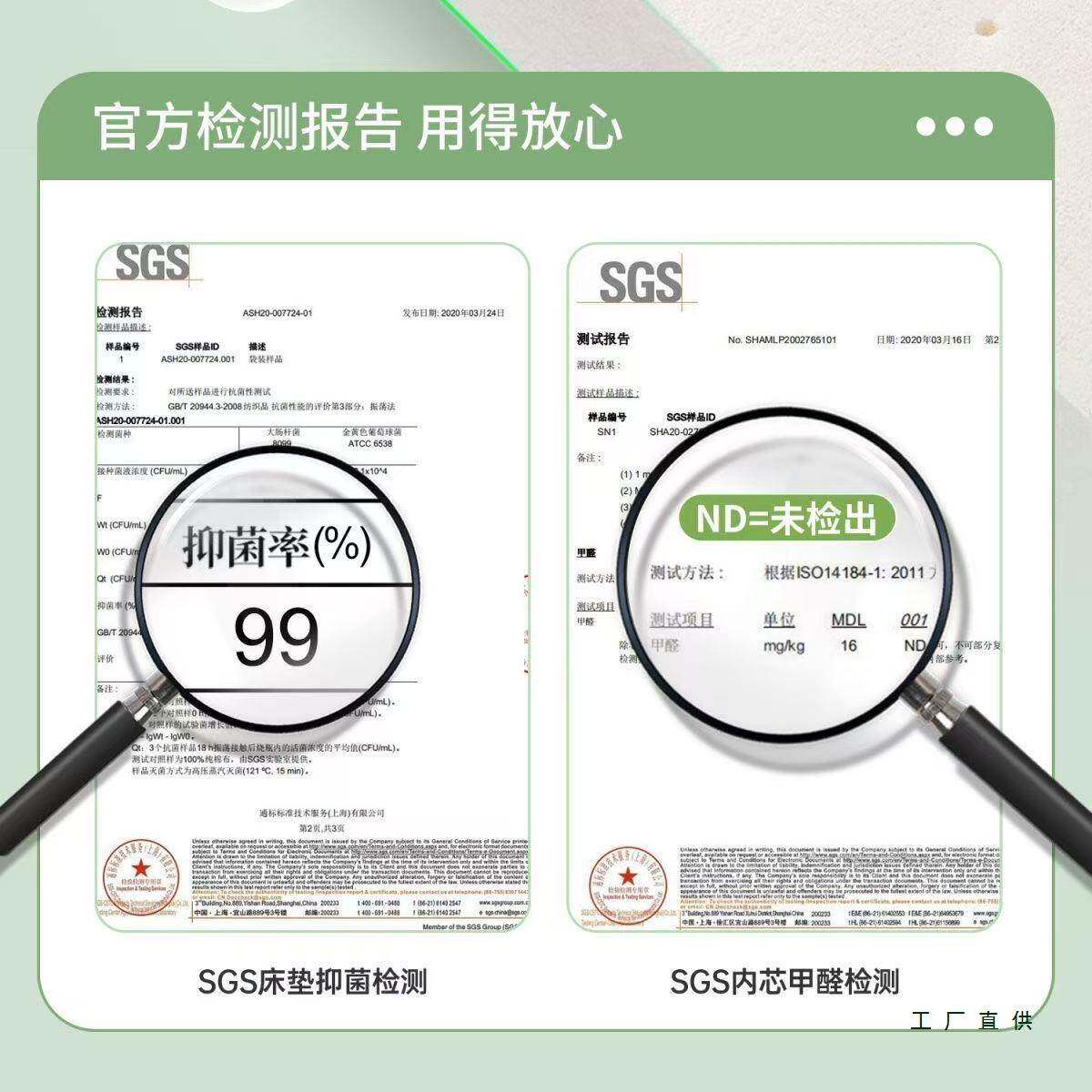国然乳胶床垫进口CKG家用薄泰垫儿童学生舍单人榻宿榻米软天垫可