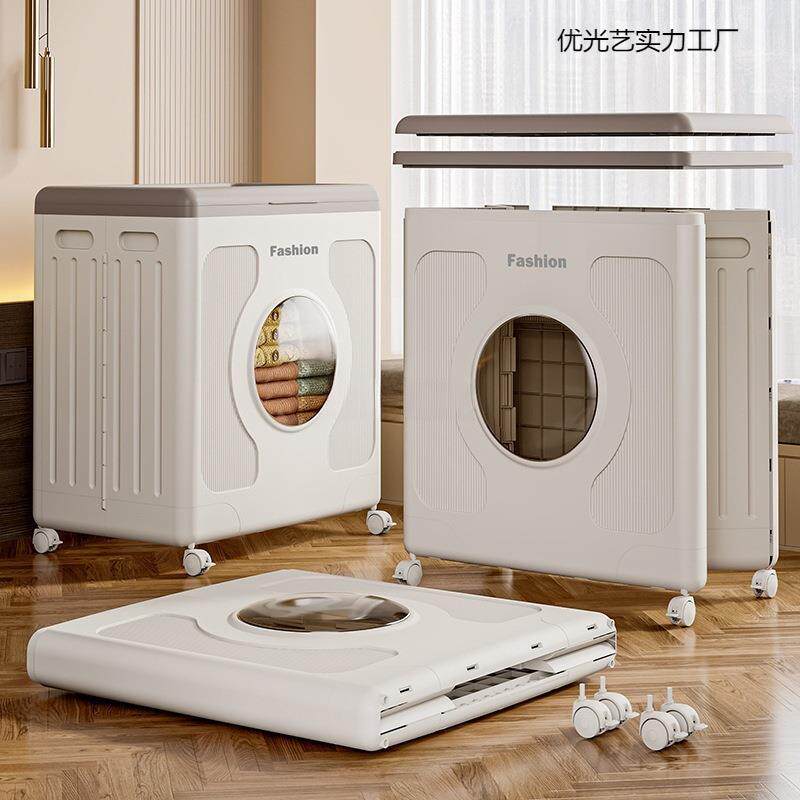 衣服XL-8885收纳箱家用翻物盖大量滑轮衣带物整理箱杂物容玩具被