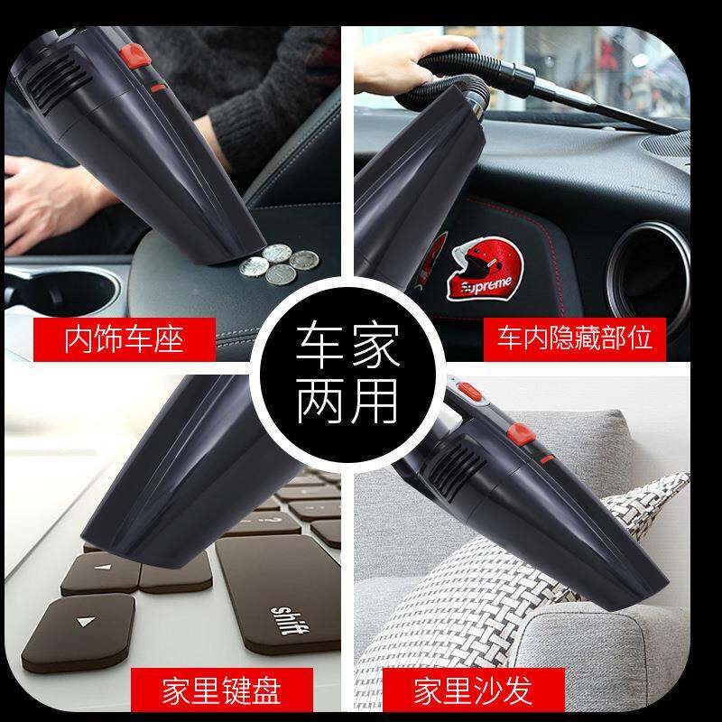 汽点烟家器吸尘器湿车两466用手提车式吸尘器便携干两用车载吸尘
