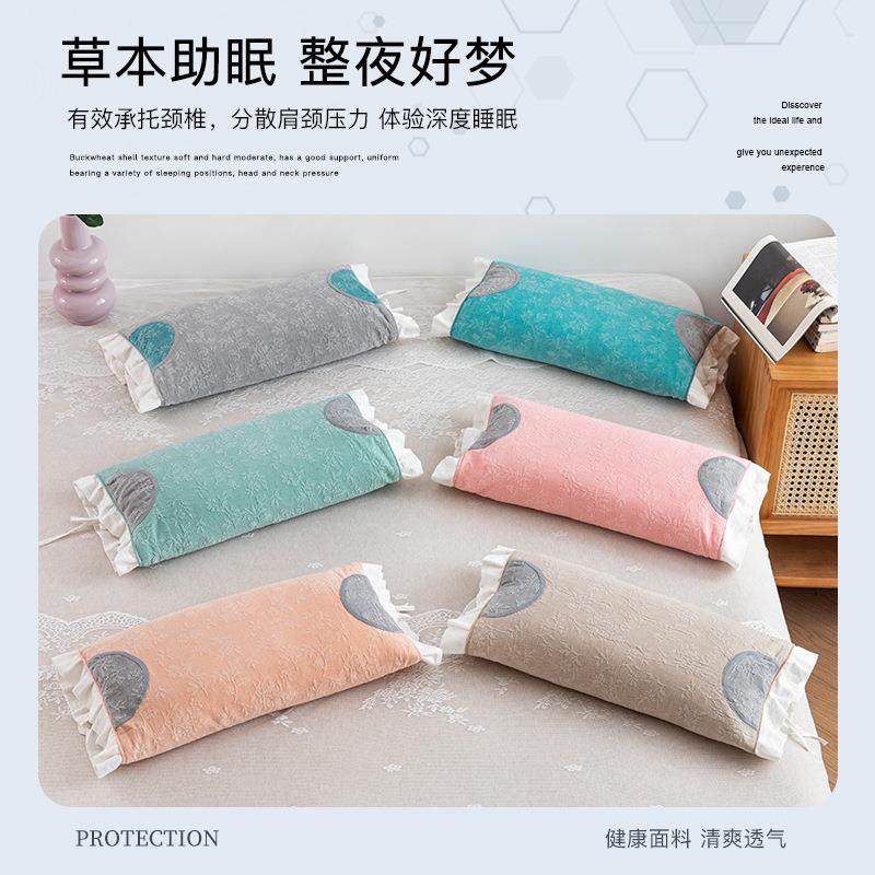 艾草颈椎枕头单人护颈椎助睡眠睡觉专用荞麦皮枕芯成人劲椎枕,3C数码配件,其它配件,淘宝优惠券,粉丝福利购,淘宝优惠卷