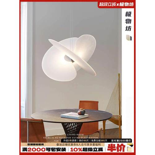 吊灯别墅复式楼客厅餐厅三叶吊灯loft楼梯长吊灯