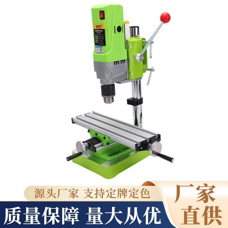 迷你强MINIQ 新款BG-5156E台钻 710W 高精度携带方便