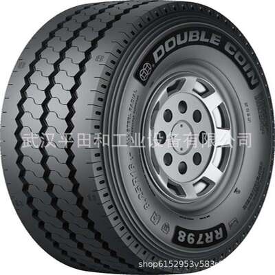 双钱轮胎RR188 RR798轻卡/建筑工地运输车轮胎8.25R16/7.5R16价优