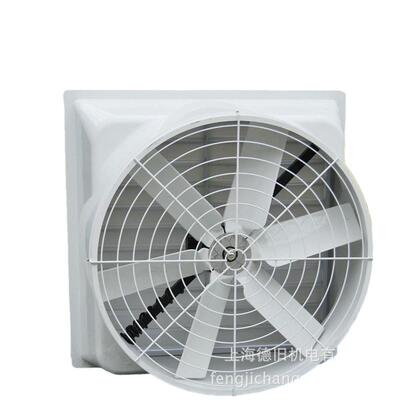 玻璃钢负压风机fiberglass fans厂家560风量8000功率370W风扇