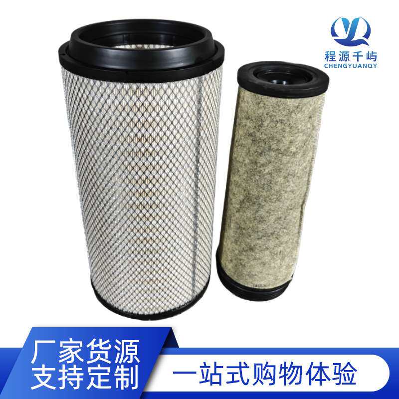 K2746PU空气滤芯纳米新款陕汽H6000L6000德龙M3000国六空气滤清器 - 实物图