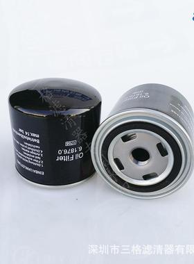 凯撒机油过滤器芯6.1876.0压缩机6.1876.1保养替代件厂家直售