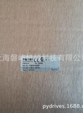 中国海装失电刹车FDB17N 205V 65NM 风电常用制动器常年备货