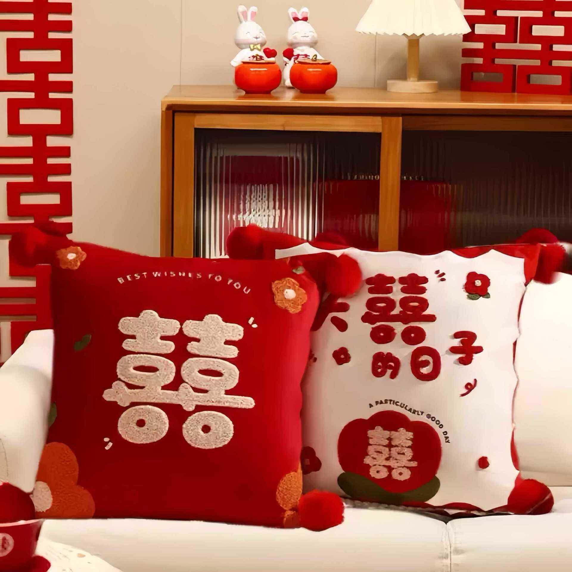 抱枕套不含芯床上靠枕婚房布置客厅沙发靠垫一对红色结婚喜字新款