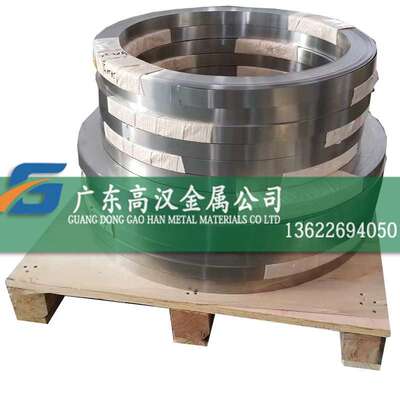 现货高温GH3030镍铬铁合金带 ni80cr20卷带GH3030镍带 镍铬合金带