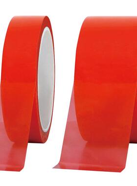 厂家AS ONE防静电纤维素胶带C3-8672-01适用无尘室胶带