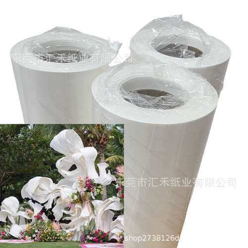 100米白色婚庆飘带花艺背景和纸褶皱纸手揉纸布置仿真手工花纸花