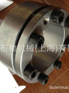 上海布勒涨紧套/胀紧连接套 简易型BDE-70/BDE-75/BDE-80免键轴衬