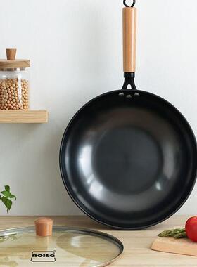 nolte 家用锅具 里德尔老铁锅32cm HMD-9516