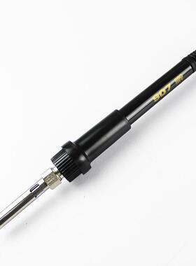 安泰信AP-50/65焊台手柄线7孔4芯AT8586/936b/937电烙铁焊笔AT907