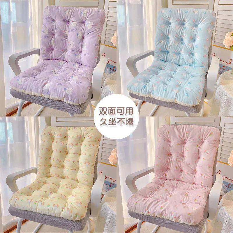 坐垫靠背靠垫一体办公室久坐座椅护腰屁股屁垫学生宿舍电脑椅子垫,3C数码配件,其它配件,淘宝优惠券,粉丝福利购,淘宝优惠卷