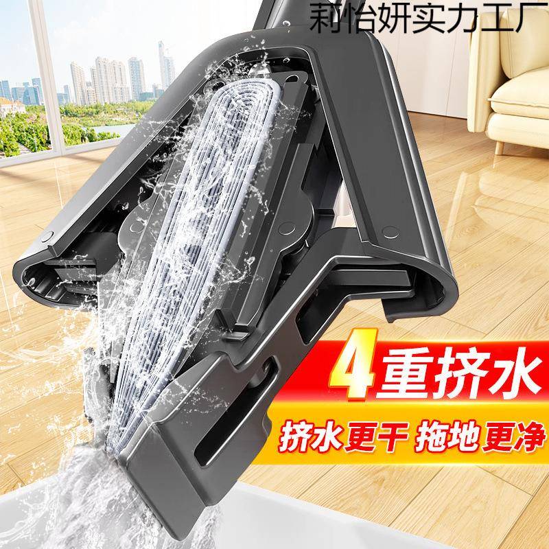 佳家海绵头拖把新款折用一拖净免洗莉怡#638对挤手水吸水胶棉拖布
