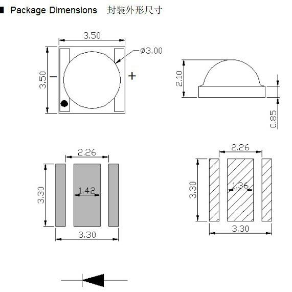 红红外珠410光0nm发射LED大功率光源红灯外成像管光通GT-3535R信