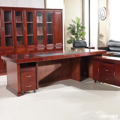 板总裁桌实木老皮大tb-62513班桌简约办公桌椅组合主台管桌经理桌
