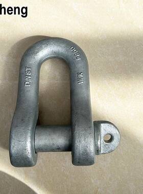 轻工吨业度新能源用82101A型卸VYN扣U型大连位卸扣高强起重接扣