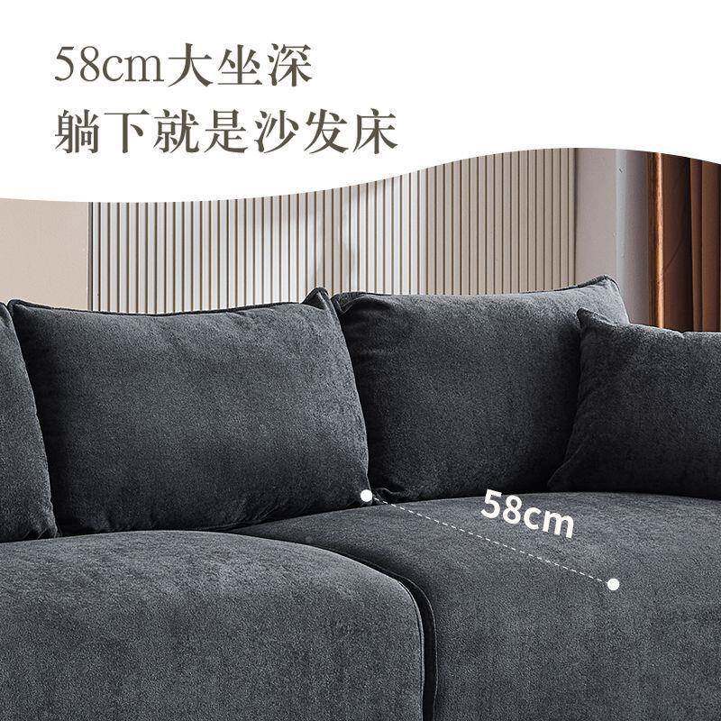 绒布科技布位沙发小户三人四人排网红型客厅72870出租房大户型直