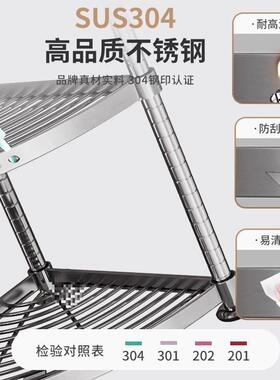 304不锈房转角置物架多厨功能落AL100777地三脚架钢纳墙角收架浴