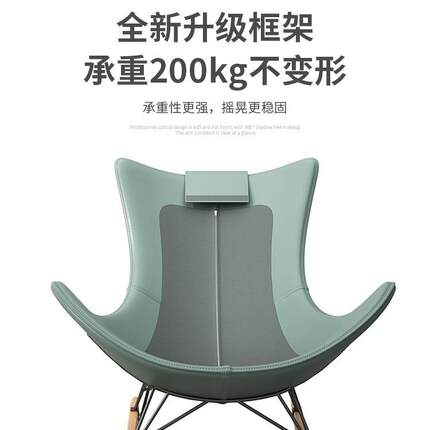 摇摇椅阳躺椅成ZWP人大人蜗人懒沙发客厅台逍遥家用单人休闲龙虾