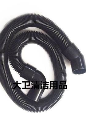 机FD13洗地0机无品牌/吸水管洗吸污管进水管地吸水管子配件