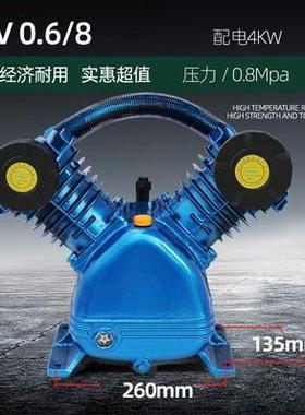 双缸2压机8机头空气泵2K压机打气V04KW气泵ALth%los压机空压机25