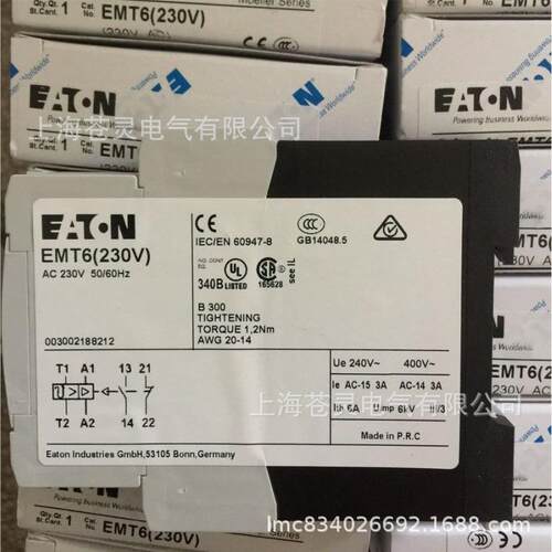 EATN/伊顿穆勒继电E器MT6(230V)EMT6-DB230VIBB)EMT6(-KEMTO6-KDB