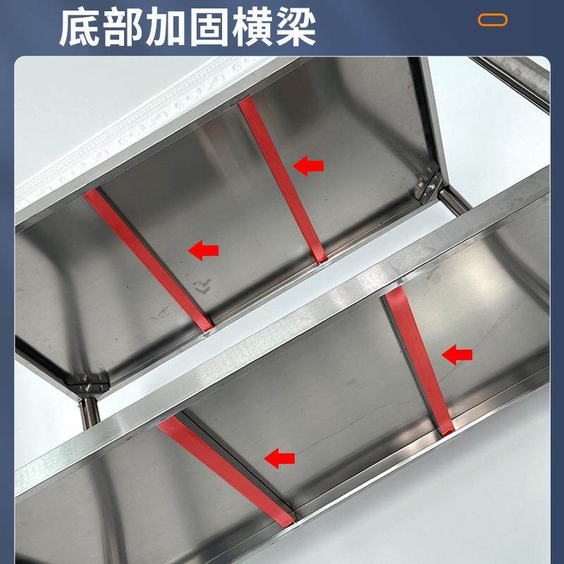 不锈收钢厨房置餐物架多层可推拉门防尘柜边UCD柜碗三面围挡纳架