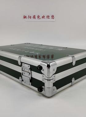 河HWH北沧厂家州制定具仪器工箱航金属工具箱便携仪器铝空箱