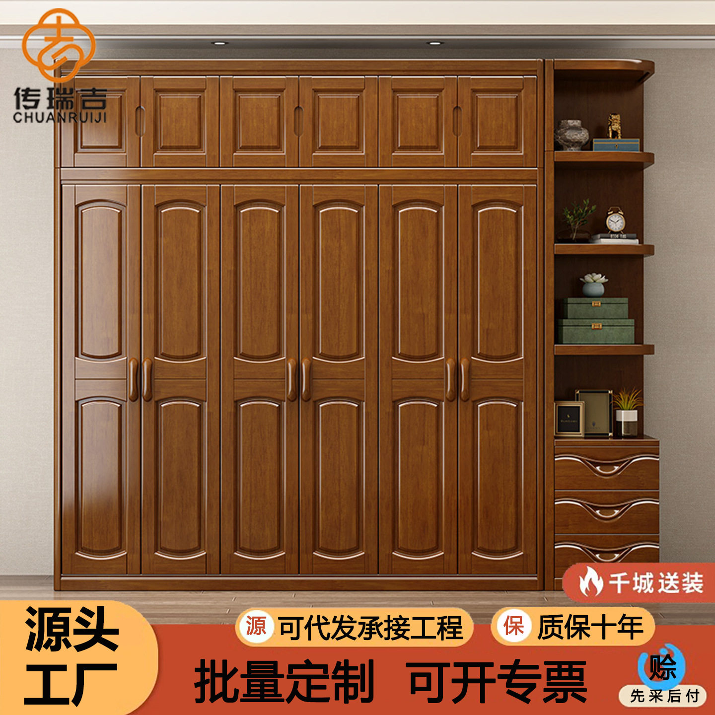 实木衣柜全实木原木对开门现代简约家用卧室小户型收纳衣柜大衣橱