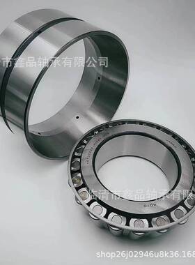 1轮毂轴承LM3518轴445HM5164498384810无品牌/6527汽配承