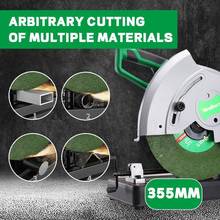 钢木XXV材切型割机多功能型金属材材铝材35小5mm铝型材切割切管机