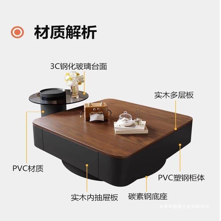 中复式古实木茶几客厅家用小户DYC型中风古胡木桃木色实方形茶几