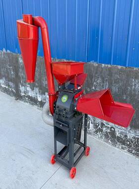 打浆机青超碎碎细牧草鸡草鸭养殖鹅小型草机干湿两用粉86667机秸秆家用