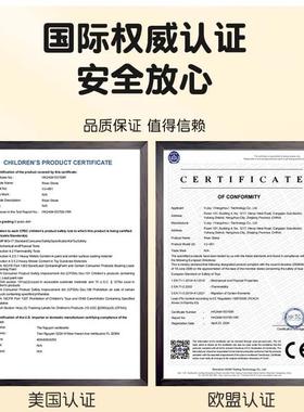 跨境儿童玩具早教幼园室内感统训练器平触材教具衡觉儿盘过CYP河