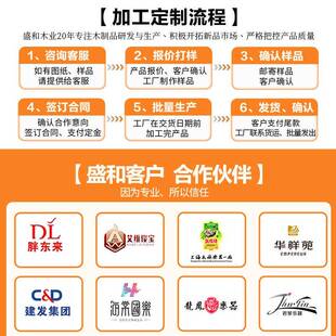 亚马逊爆款18802实木摆菜摊立牌立广式告牌小黑单板展示店铺宣传