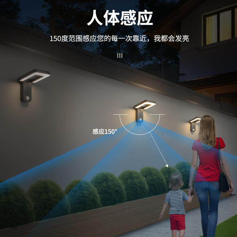 感应壁灯浩49感应墅门柱外门墙花园庭院灯别走廊阳台明家口照灯铝