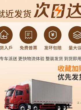 体五节件柜铁皮柜文柜办公室储物柜资柜凭料证RKZ顶柜财务档分案