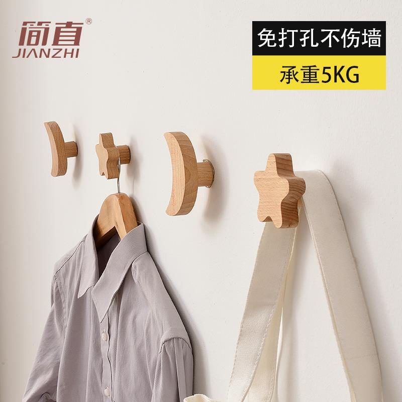 ?门后挂孔衣钩粘Fh($%p&a胶挂钩免免打粘贴衣墙服上壁挂墙面衣钉